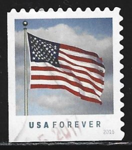 USA #5055    used
