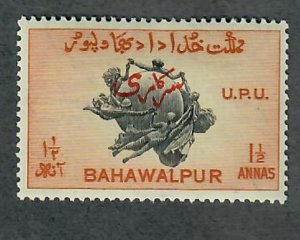 Bahawalpur o27 Mint hinged single