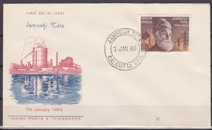 India, Scott cat. 396. Steel Industry issue. First day cover. ^