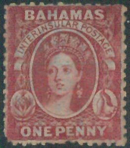 88561 - BAHAMAS - STAMP - Stanley Gibbons # 20 / 25 1863 1 p. - MINT Hinged MH