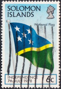Solomon Islands #369 Used