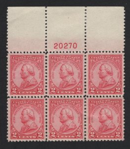 United States MINT Scott Number 689 PLATE BLOCK  MNH   VF  - BARNEYS