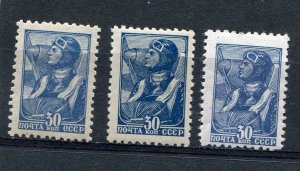 RUSSIA YR 1939,SC 736,MI 682 IA,MNH,FAMOUS PLATE ERROR,EXTRA RARE,VHCV,UNIQUE