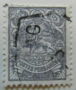 A6P39F81 Middle East 1903-04 2c Used-