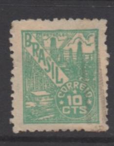 Brazil Scott # 658   used  single