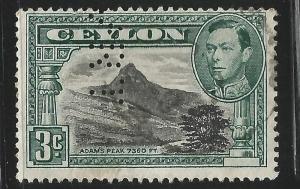 Ceylon 279 VF perf