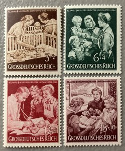 Germany 1944 #b253-6, Wholesale lot of 5, MNH, CV $7.50