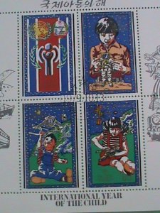 KOREA STAMP 1979  INTERNATIONAL YEAR OF THE CHILD- CTO- NH S/S SHEET- #3