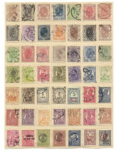 Romania Old Used Stamps