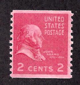 841 Mint,OG,NH... SCV $0.40