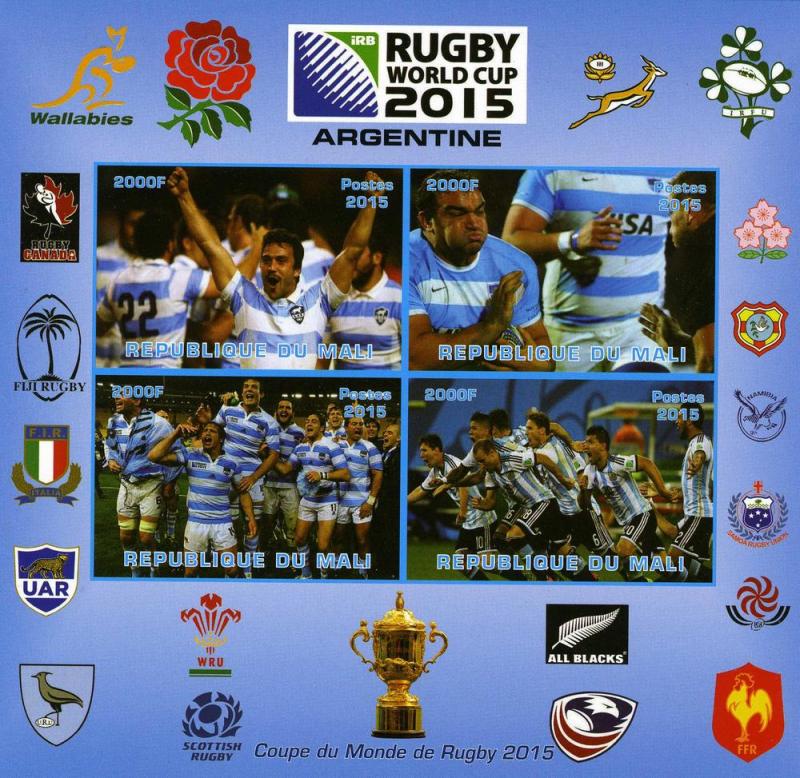 Mali 2015 Rugby World Cup 2015 ARGENTINA Team Deluxe Ungummed mnh.vf