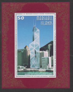 Marshall Islands Sc # 639 mint NH (RC)