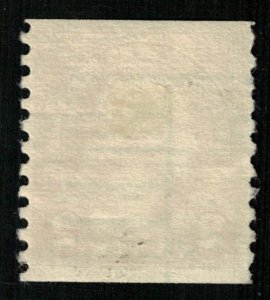 1923, George Washington, 2 cents, USA, Perf: 10 vertically, SC #599 (T-6878)