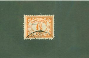 SURINAM 86 USED BIN $0.50