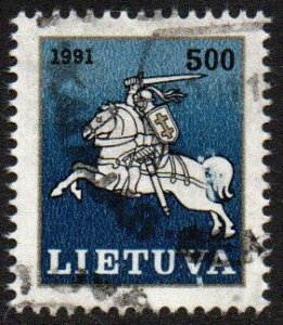 Lithuania Sc #418 Used