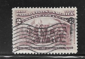 #231C Used Broken Hat Single