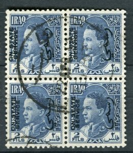 IRAQ; 1934 Ghazi State Service Optd. issue 2f. value fine used Block of 4,