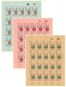 ISRAEL HOLIDAYS SCOTT#129/31  SET OF SHEETS  MINT NH