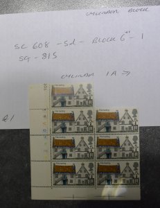 GB Stamps 1970   SG815  Cylinder Block   MNH   ~~L@@K~~