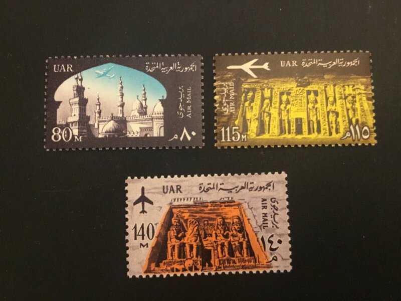 ICOLLECTZONE Egypt C101-103 VF Hinged