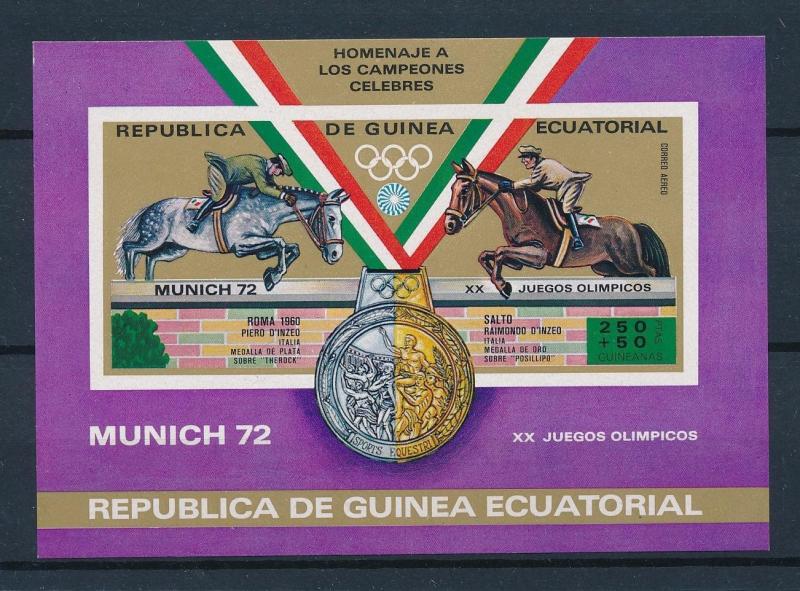 [55636] Equatorial Guinea 1972 Olympic games Munich Equestrian MNH Sheet