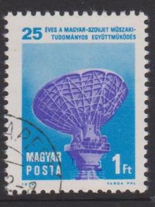 Hungary Sc#2307 Used