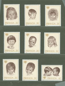 Rwanda #923A-924  Single (Complete Set)