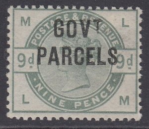 SG O63 1883-86. 9d dull green GOVT parcels. A fresh example with good colour... 