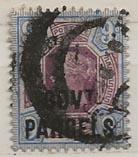 Great Britain 035 [U] CV $92.50