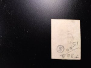 US #RT32d used stain e21.8 13730