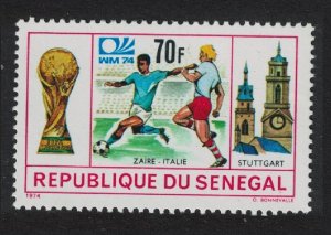 Senegal World Cup Football Championship 1974 MNH SG#558