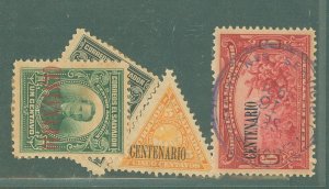 Salvador, El #481A/4813/481C  Single (Complete Set)