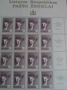 LITHUANIA STAMP-1990- SC#372 ANGEL AND MAP MINT FULL SHEET