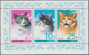 NORTH KOREA Sc #1609a CPL MNH S/S of 3 DIFF CATS