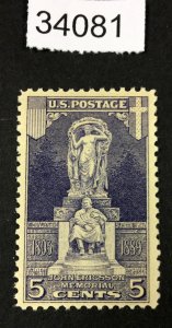 MOMEN: US STAMPS #628 MINT OG NH LOT #34081