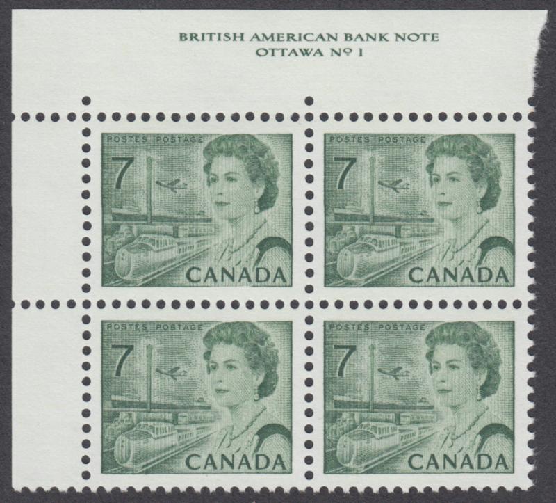 Canada - #543 QE II Centennial Plate Block #1 - MNH - Dex Gum