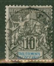 French Polynesia 6 used CV $12.50