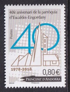 Andorra French 792 MNH VF