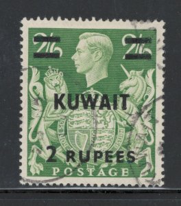 Kuwait 1948 Surcharge 2r on 2sh6p Scott # 80 Used