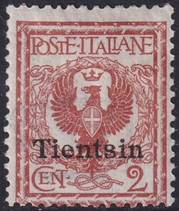 Italian Offices China 1917 Sc 6 Tientsin MH* disturbed gum small thin