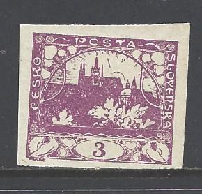 Czechoslovakia Sc # 1 mint hinged (RS)