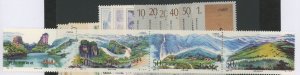 China (PRC) #2491/2524  Single (Complete Set)