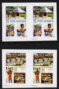 Senegal 1998 25th Anniv of Aldiana Club set of 2 in imper...