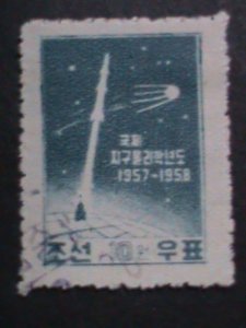 ​KOREA-1958-SC# 134 ROCKET LAUNCH SPUTNIK-VERY OLD USED-STAMP-VERY FINE