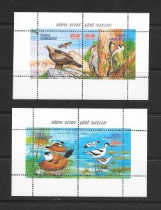 BIRDS- TURKEY #2763-64   MNH