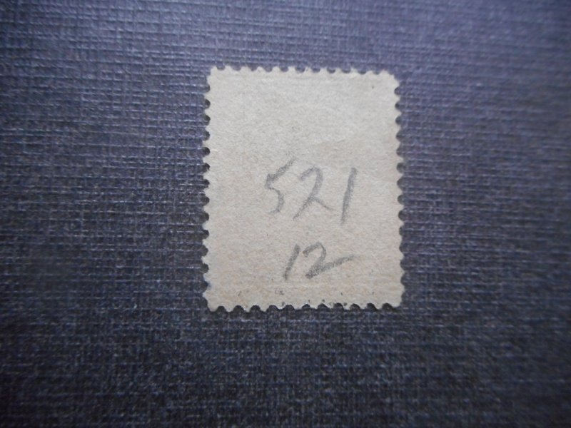 # 421 F-VF Used