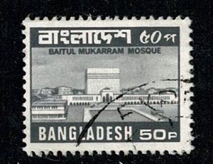 Bangladesh #172 used 50p mosque