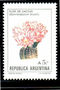 ARGENTINA #1526  1985  5a  FLOWER     MINT  VF NH  O.G  a