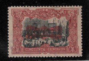 Mexico Scott 525 MH* Overprinted stamp