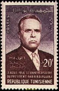 366201 MNH TUNEZ 1958 PRESIDENTE BOURGUIBA